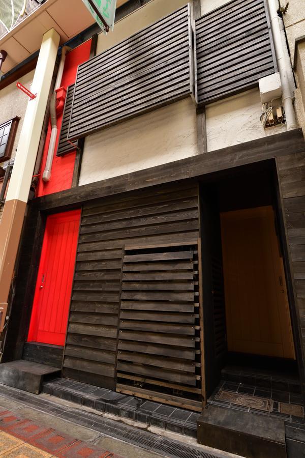 Rumah liburan Machi De Kurasu Tengachaya-2